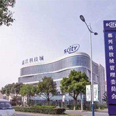 ̸���˿Ƽ��ǰ�鷢չ