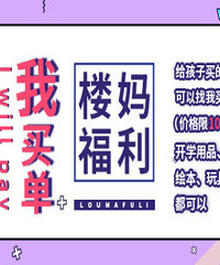 ��ߡ��·�����ѧ��Ʒ...����������������