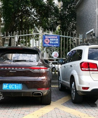 �����˲�ʶ�ֻ����ü��ա�