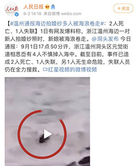 ���£��������������ݺ����Ļ�ɴ�յ�ʱ�򱻺��˾�����