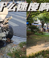 ���ˣ����۳�ͷ��ײ���ˣ�