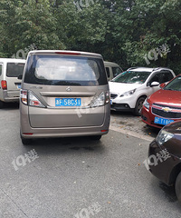 ����ͣ�����˻���ͣ