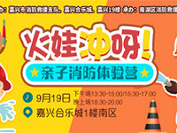 �������һ�죡СС����Ա������