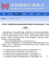 ���ϣ����ս��д�仯���г���û���Ķ�Ҫ����