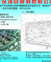 ����ǹ�������Ŀ��ʾ�ˣ�ˮϵ���� ̴ϵ��Ʒ