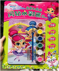 ɳ����ˮ�ʻ����ιλ�... ʮ���������