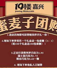 ������ϲ���Ź������������л� �ͼ���Ϯ