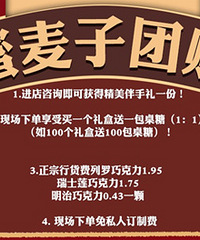 ������ϲ���Ź����һ�죡������һ��