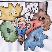 װ�޷��Ӽ�ȩ������