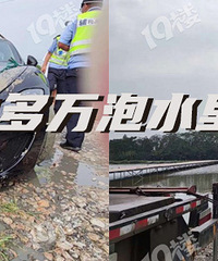 ��ɯ���ٵ���ȥ�ˣ�����˵����Ϊ�ֻ���