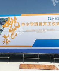 ���������ڴ��Ѿõ�Ҧ�ҵ�ѧУ���ˣ�