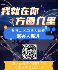 ����������������飡��ͬ�ǵ�TA��