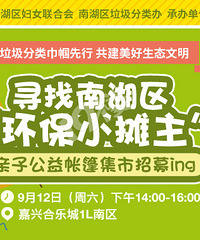 9.12���ӹ�����������ļing