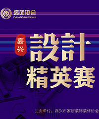 ��� ��� ��� |����װ���˵ĸ�����