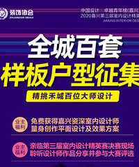 ȫ���������廧�ͣ��ڶ�֪����ƴ󿧰���������