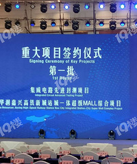 ������Ҫ�¿�һ����ҵ�壿�����ڸ����³ǣ�