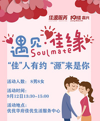 Դ&СԼ Դ㡱׻ļʼ