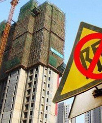 ��ӭ���ԣ�Ϊ�μ���¥����Ȼ�������޹���ʩ��