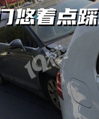 ��߷壡����Ժ���������ĳ���ײ��