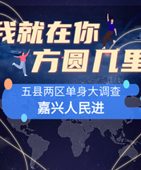 ����������������飡��ͬ�ǵ�TA