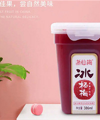 �����ͬ�����÷֭ 47.9Ԫ4ƿ