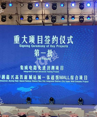 ������Ҫ�¿�һ����ҵ�壡�����ڸ����³ǣ�