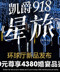 ��ֵ4380Ԫ�������� ��ѳ�����