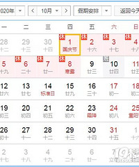 ���˳���ע�⣡������ڸ�����������б仯��