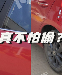 ������ô������Ů˾�� ʵ���ټ�����