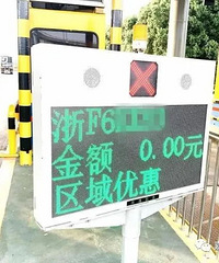 �����б������θ����շ�վ����Ѵ�10�򳵴�