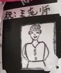 ͯ���޼ɣ���֪������ʦ��������Ӱ�����