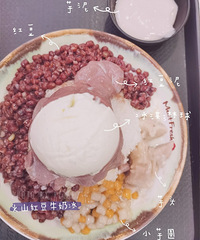 ��ɽ�춹ţ�̱� һ���˳���ó�