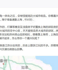 ����˵���˵�δ����չ ���Ǿ����أ�