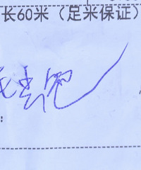 ���С��ʧ�����ڿ�ݺ���д�˸���