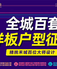 ���|����װ���˵ĸ�����ȫ�������������廧��