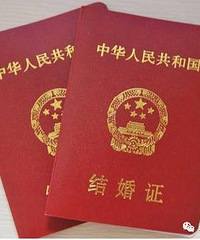 那些条件特差特差的人最后都找了怎么样的