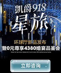 9.18�����²�Ʒ������ ����Գ�����