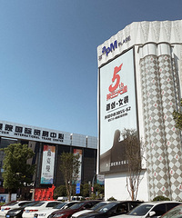 ��Ϊһ�������˾�Ȼ��һ��ȥ��