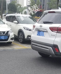 ��������Ҳ̫���ˣ���ô������ôͣ��