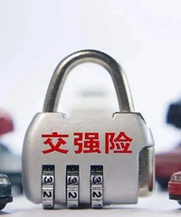 ��ߵ�20��Ԫ����ǿ�������޶������ˣ���֪������