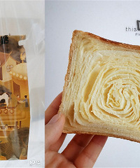 ��������˾��12��Ǯֻ��5Ƭ