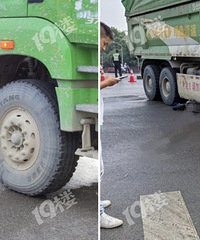 �����Ҫ�䰮����Զ��󳵰�������