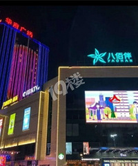 9 26�˰۰���꿪�� ������ԭ��̩���ƻ�õ�