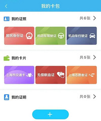 9��30���𣬻���������ϵ��Ӽ��գ�