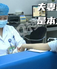 ����������ע�⣡��������ɸ������ˣ�