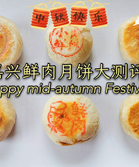 �����±�����������䡭����