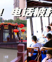 ����ˮ�ϰ�ʿ̫���ˣ�֮ǰ˭˵û������