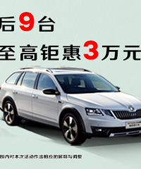 ��ĩ��������ʱ���� �����������㣡