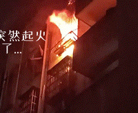 ���������˼��賿�Ż𣡺ö���ʧ���ˡ�