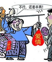 我结婚陪嫁毛巾牙刷洗脸盆 我妈一分钱都不给我